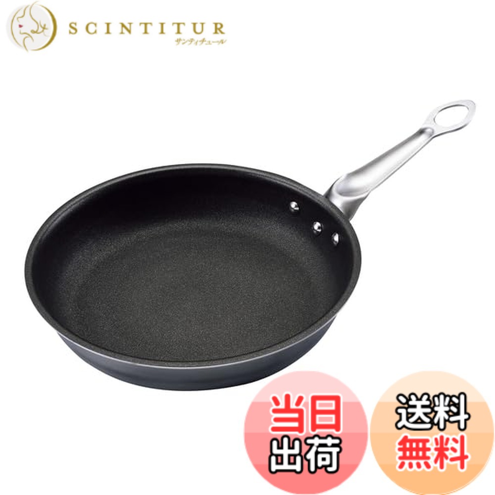 【貨物輸送無料】EBMアリゾナ州の州都 セラミックコーティングフライパン 大きさ：30糎