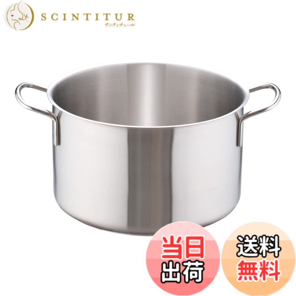 【送料無料】遠藤商事 業務用 (ムラノ) インダクション 寸胴鍋 色：シルバー、サイズ：16 L, 直径 32 cm 12,660円