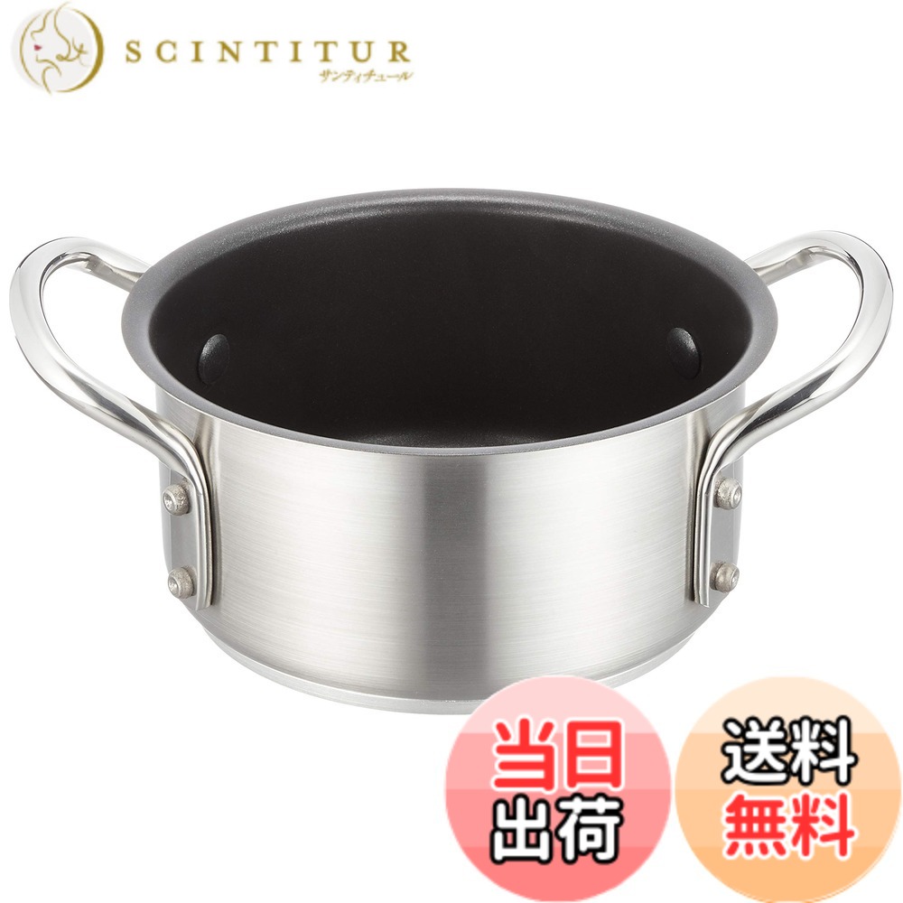 【送料無料】遠藤商事 業務用 (ムラノ) インダクション 寸胴鍋 色：シルバー、サイズ：1.6 L, 直径 16 cm