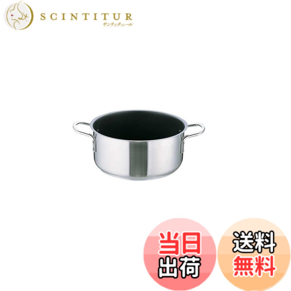 【送料無料】遠藤商事 業務用 (ムラノ) インダクション 寸胴鍋 色：シルバー、サイズ：2.5 L, 直径 20 cm 6,975円