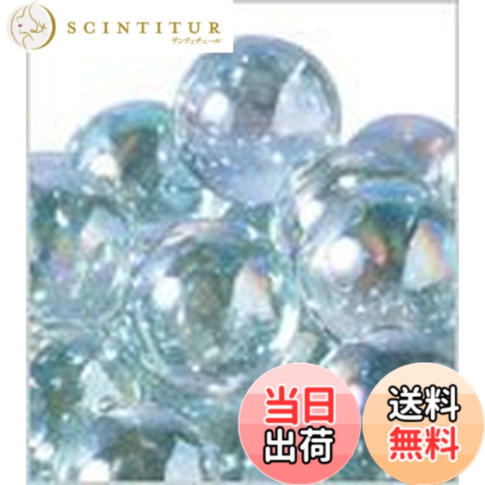 【送料無料】松野ホビー ビー玉 ガラス玉 日本製 12.5mm オーロラ 1袋(600粒入) 色：オーロラ クリアー