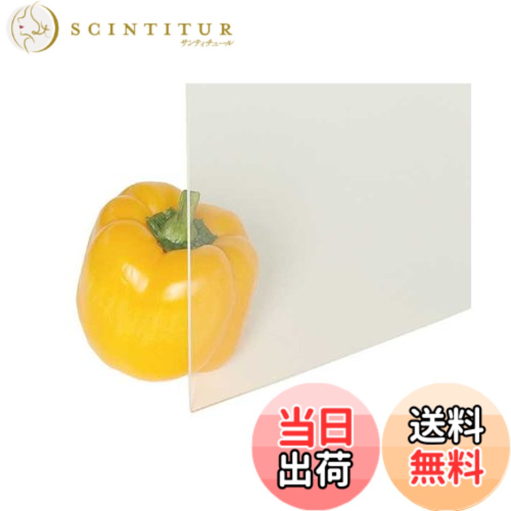 【貨物輸送無料】光 スミ公休日 アクリル樹脂板 色：澄み切った、大きさ：650X1100粍