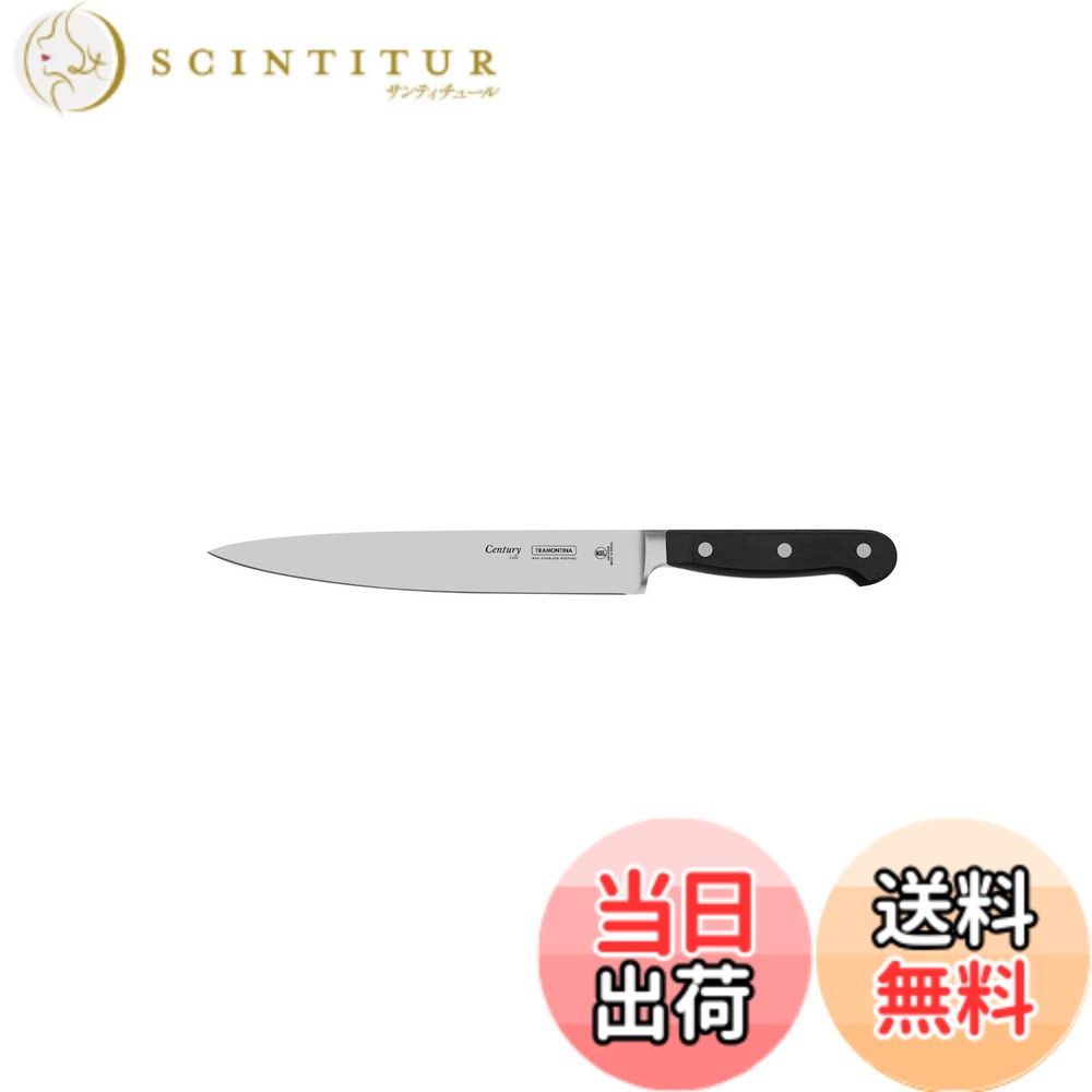 【送料無料】トラモンティーナ 色：黒、サイズ：200 mm 9,933円