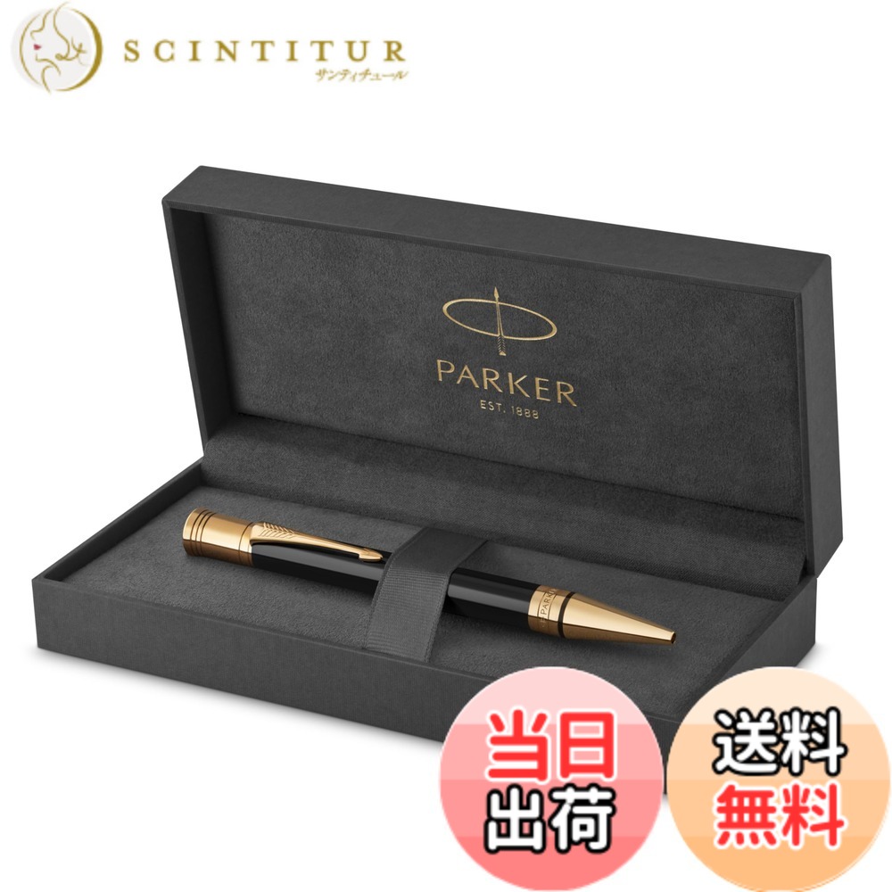 【貨物輸送無料】PARKER DUO CLA 色：黒いことGT、大きさ：中字