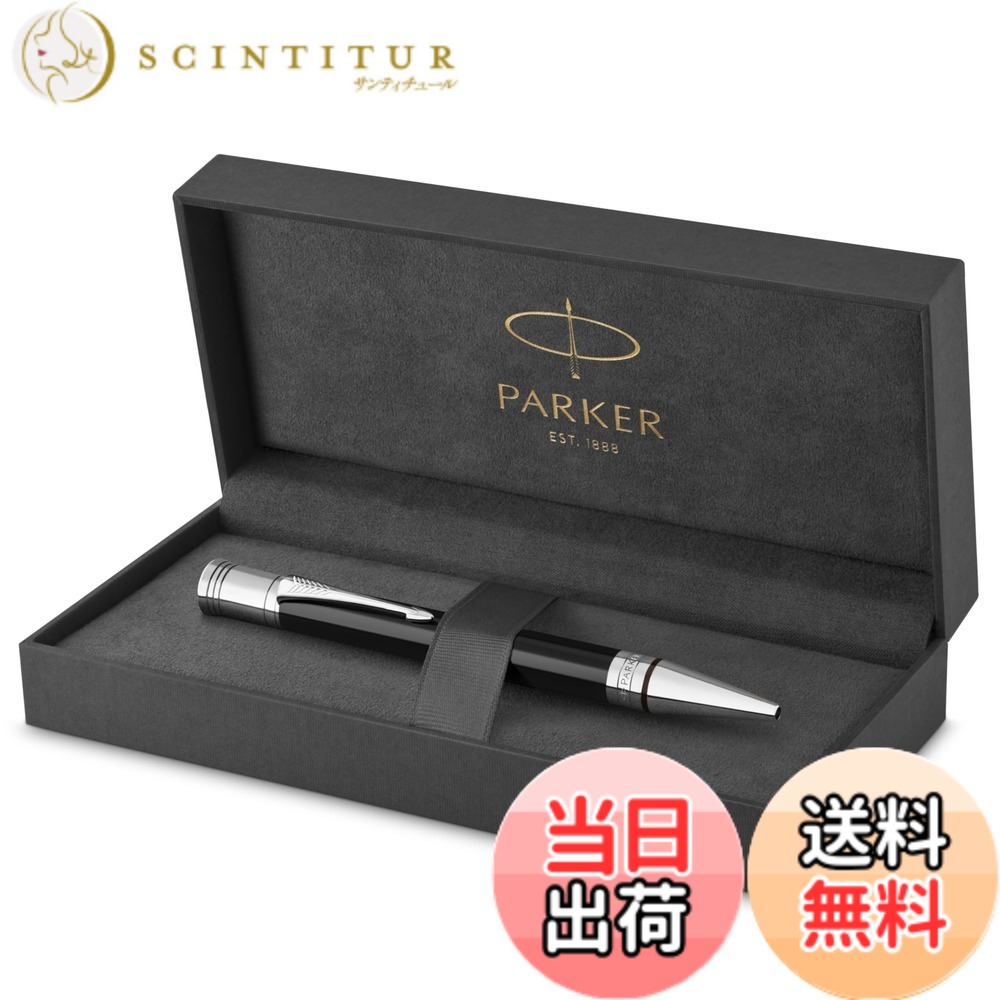 【貨物輸送無料】PARKER DUO CLA 色：黒いことCT、大いさ：中字