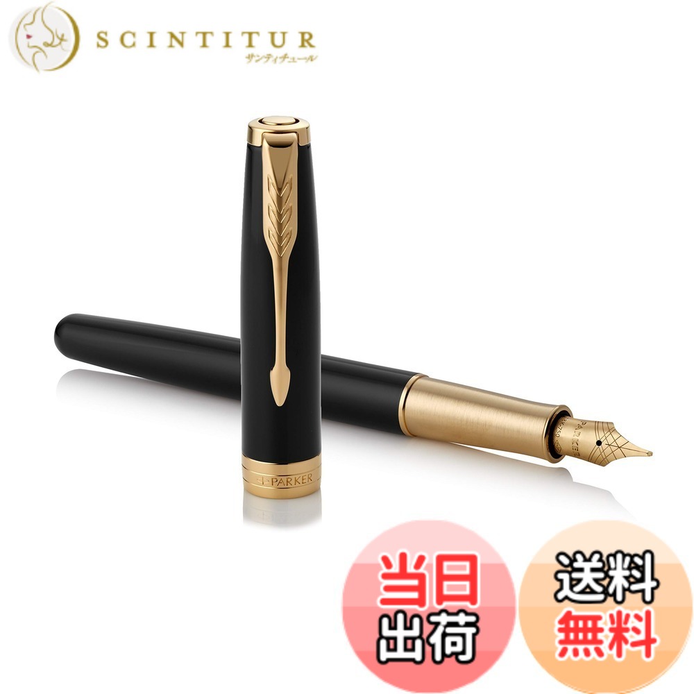 【送料無料】PARKER SONNET CORE BP 12000 15000 FP 25000 48000 色：ラックブラックGT、サイズ：本体サイズ：146mmx9mm/カートリッジ、コンバーター両用式/33g｜サンティチュール 27,646円