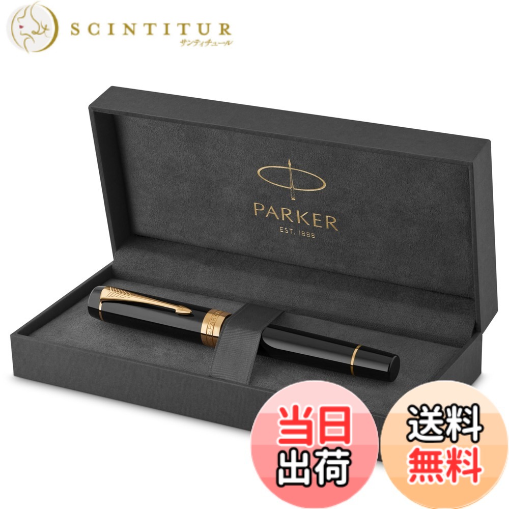 【貨物輸送無料】PARKER DUO CLA 色：黒いことGT、大きさ：細字