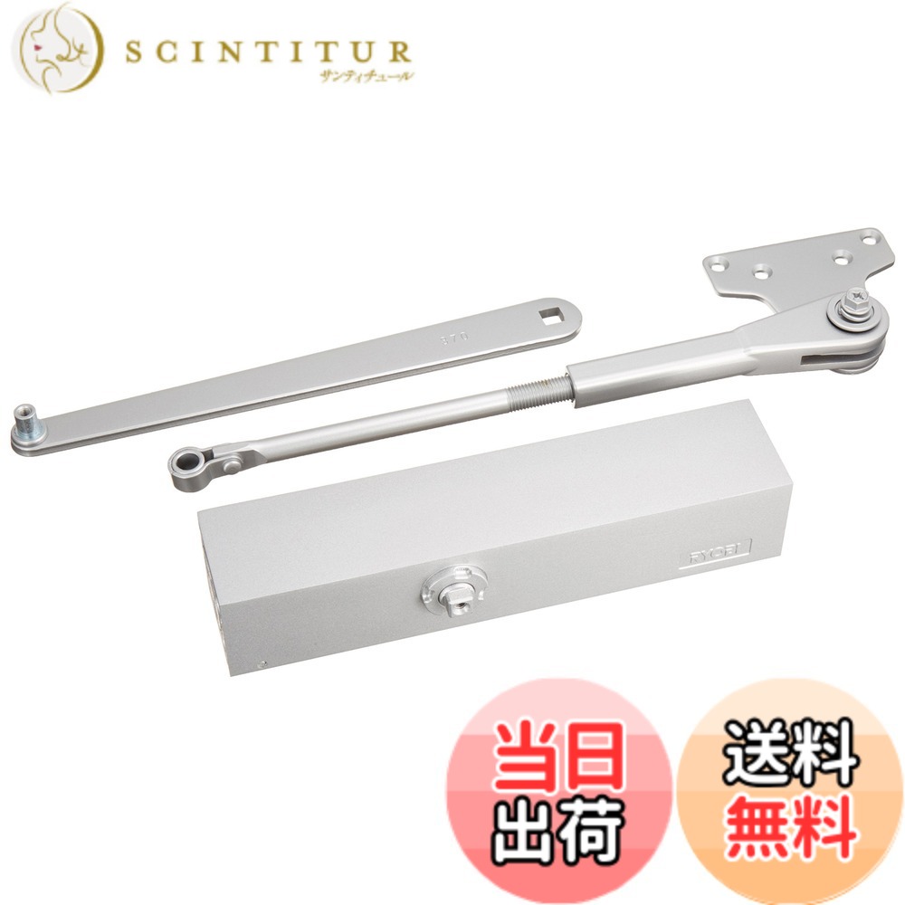 【送料無料】リョービ ドアクローザ 1000シリーズ 色：パラレル型、サイズ：扉重量:40~60Kg