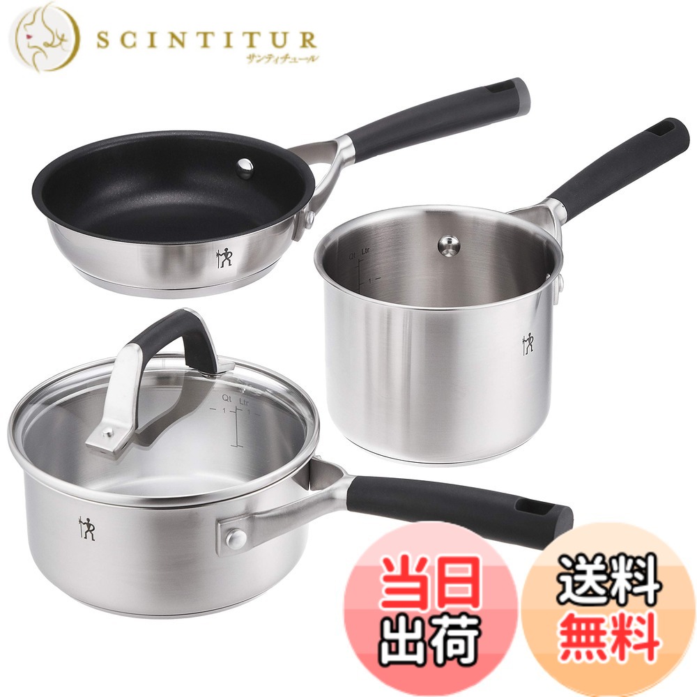 【送料無料】Henckels ヘンケルス 「 HIスタイル ベーシック 」 色:シルバー、サイズ:15 cm|サンティチュール