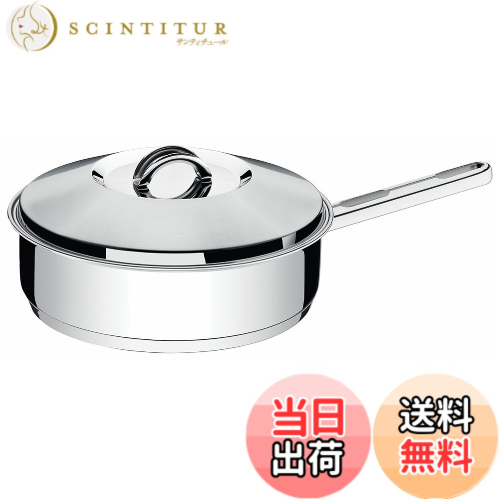 【送料無料】トラモンティーナ ソラール ステンレス製 底面三層 ガス 直火 IH対応 ブラジル製 62500/200 TRAMONTINA 色：シルバー、サイズ：2.1 L, 直径 40 cm