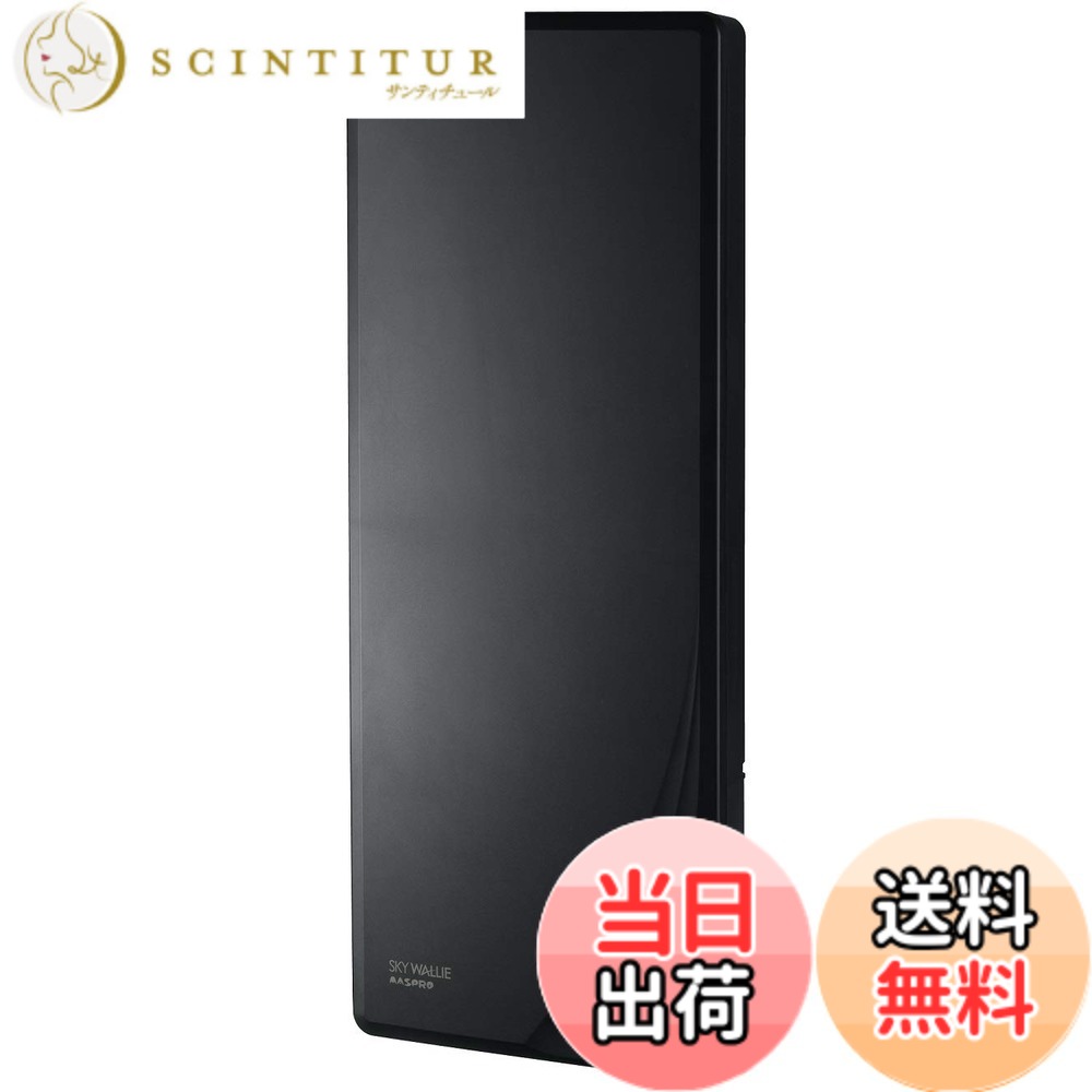 【貨物輸送無料】マスプロ 色：黒いこと