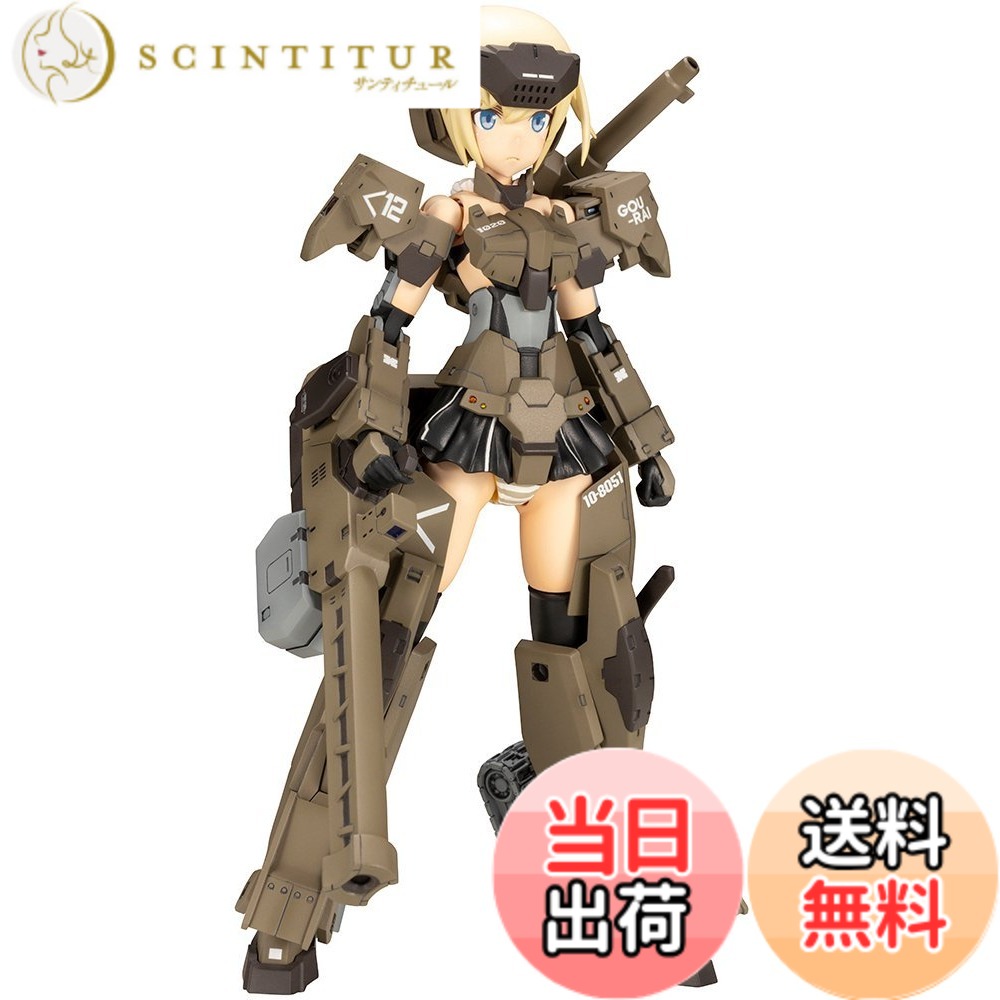 【送料無料】コトブキヤ フレームアームズ・ガール 轟雷改 Ver.2 ノンスケール プラモデル 色：轟雷改 Ver.2、サイズ：全高135mm 7,860円