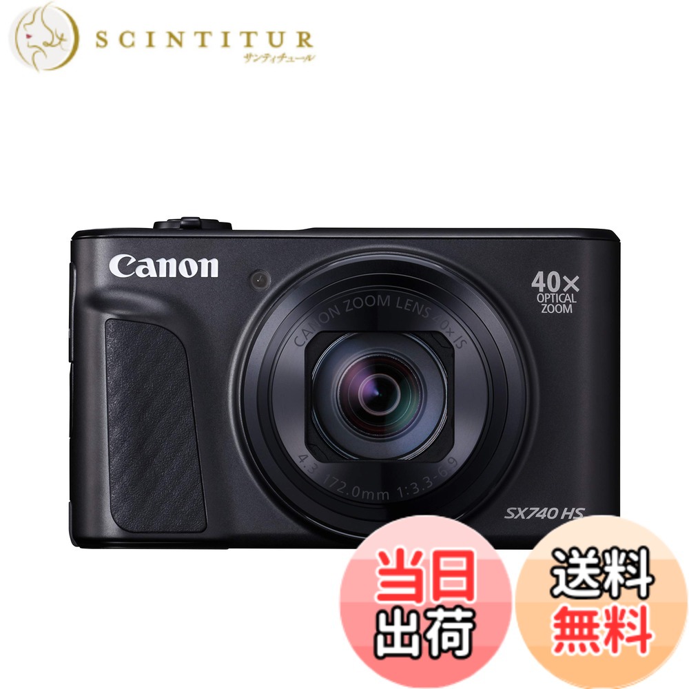 【送料無料】Canon コンパクトデジタルカメラ PowerShot SX740 HS 色：ブラック、サイズ：SX740