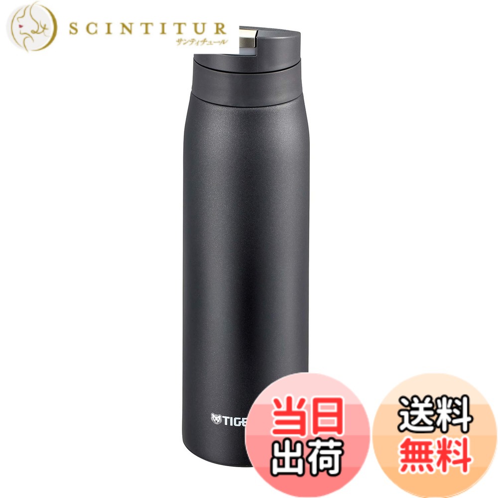 【送料無料】タイガー魔法瓶(TIGER) マグボトル サハラマグ MCXシリーズ (350ml、500ml、600ml) 色：ブラック、サイズ：600 ml