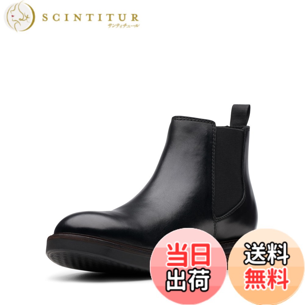 【送料無料】Clarks メンズ ポールソンアップ 本革ブーツ サイドゴア 色：ブラックレザー、サイズ：28.0 cm｜サンティチュール
