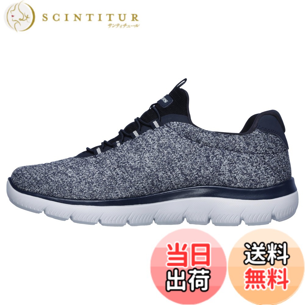 【貨物輸送無料】SKECHERS(スケッチャーズ) メンズ サミッツ - フォートン（幅ひろい） SUMMITS-FORTON_52813Wスニーカー 色：NVY、大きさ：27.0 珊