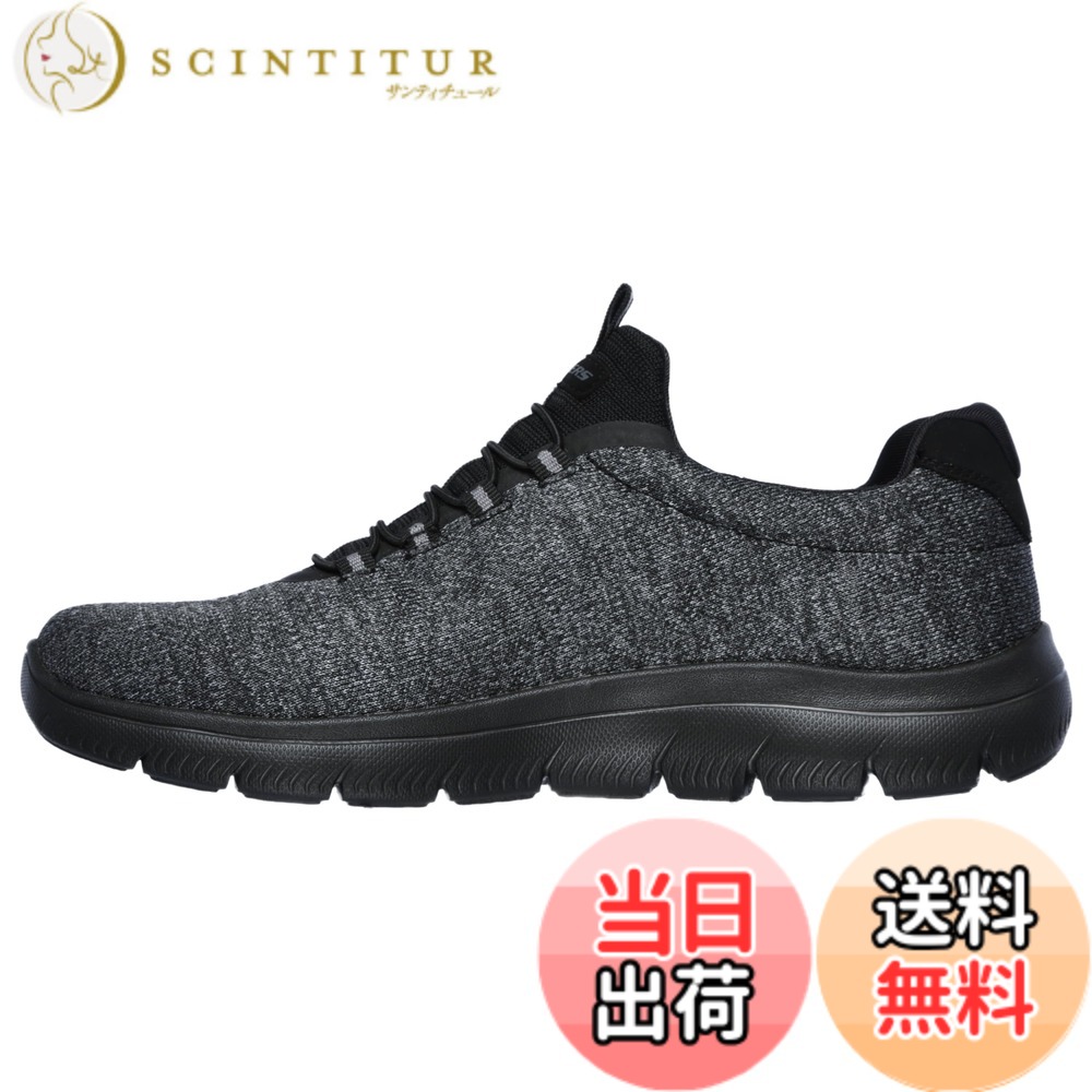 【貨物輸送無料】SKECHERS(スケッチャーズ) メンズ サミッツ - フォートン（幅ひろい） SUMMITS-FORTON_52813Wスニーカー 色：BBK、大きさ：28.0 珊
