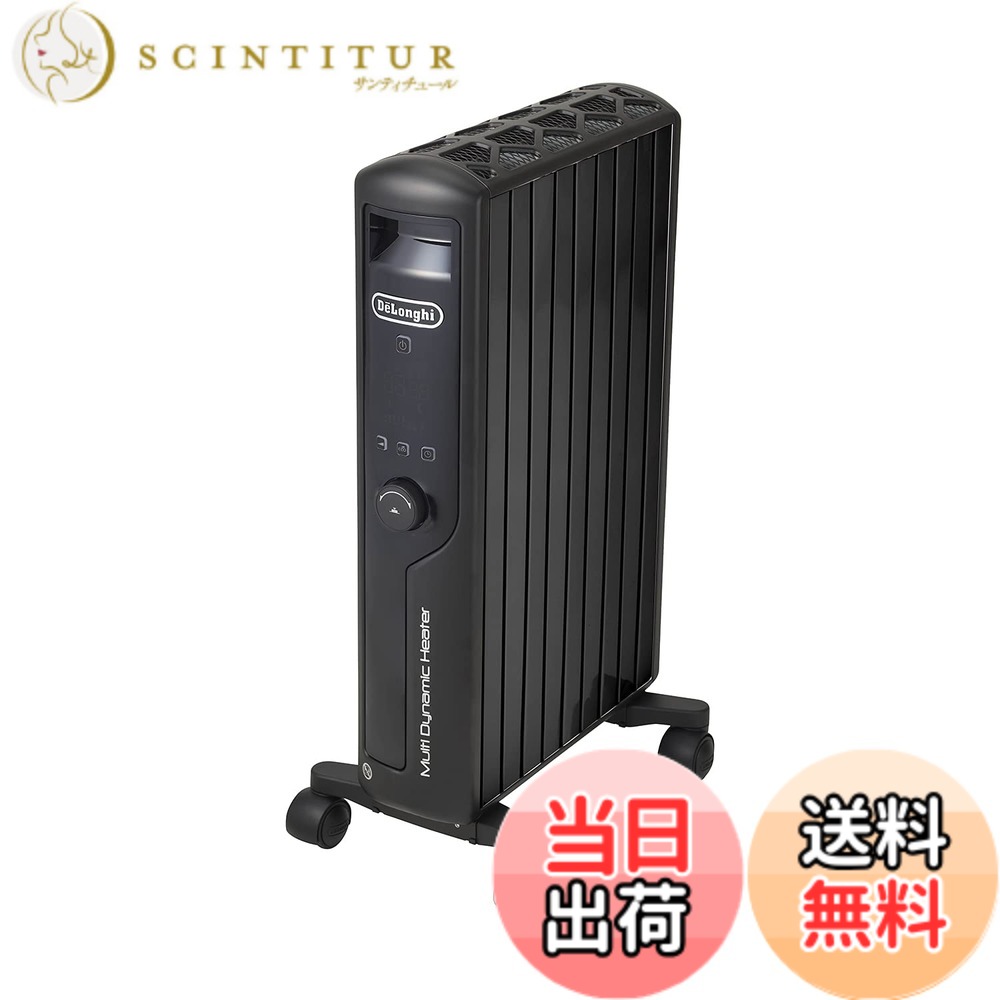楽天市場】【送料無料】Gegizun 電気ファンヒーター 大風量 省エネ