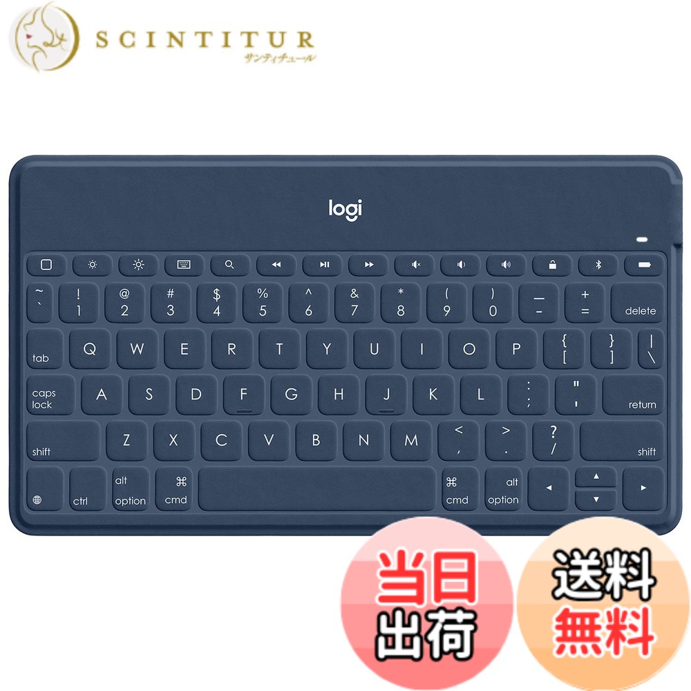 【送料無料】ロジクール ワイヤレスキーボード KEYS TO GO 2 色：クラシックブルー(2年)