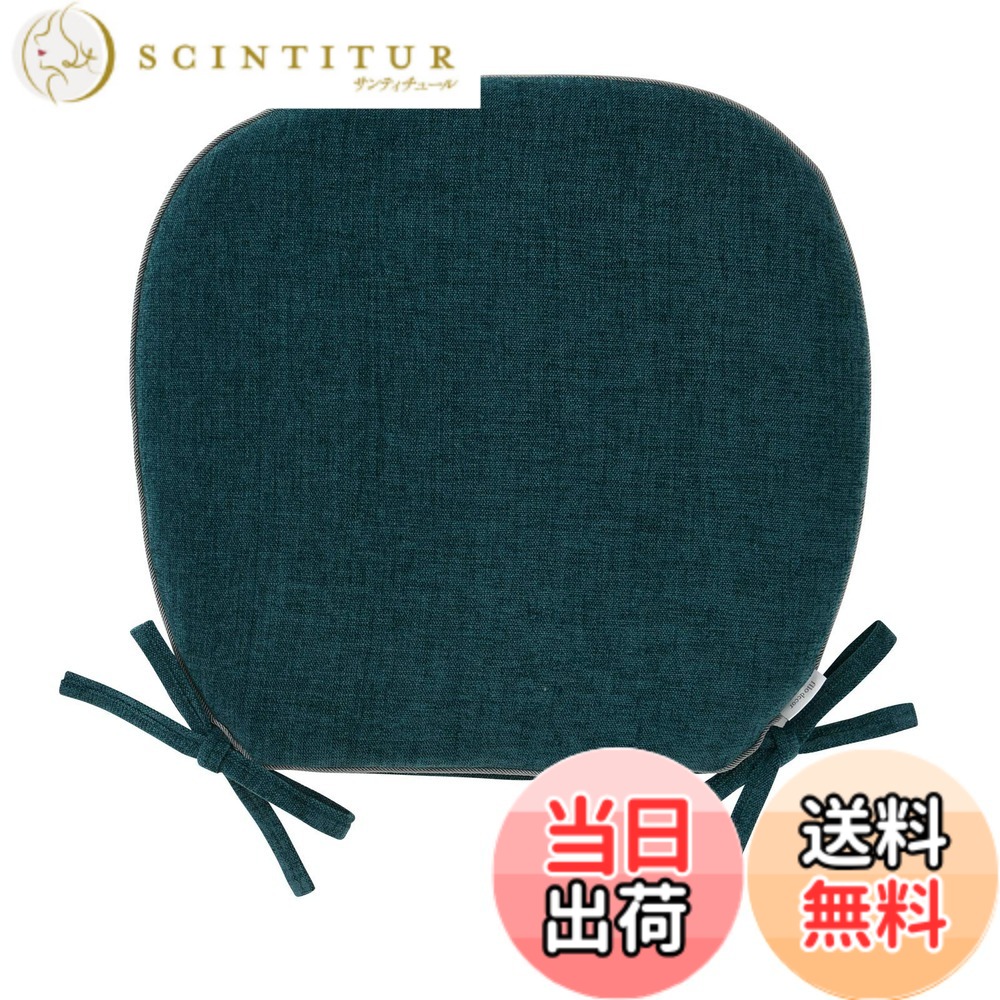 【送料無料】川島織物セルコン フィーロ ダイニングシートクッション サイズ：45ｘ43Vcm 色：BG、サイズ：045X043V