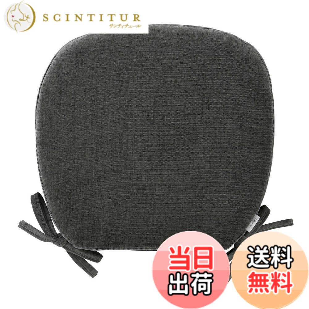 【送料無料】川島織物セルコン フィーロ ダイニングシートクッション サイズ：45ｘ43Vcm 色：GR、サイズ：045X043V