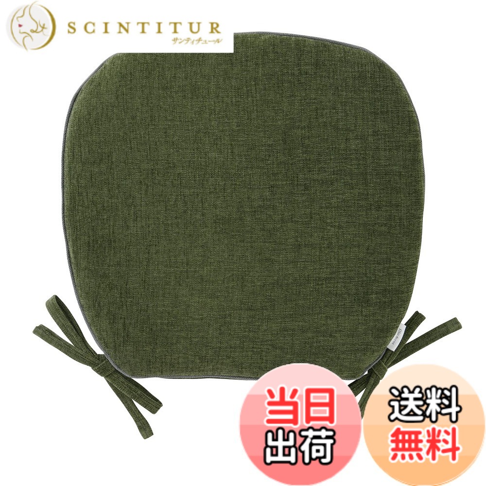 【送料無料】川島織物セルコン フィーロ ダイニングシートクッション サイズ：45ｘ43Vcm 色：G、サイズ：045X043V