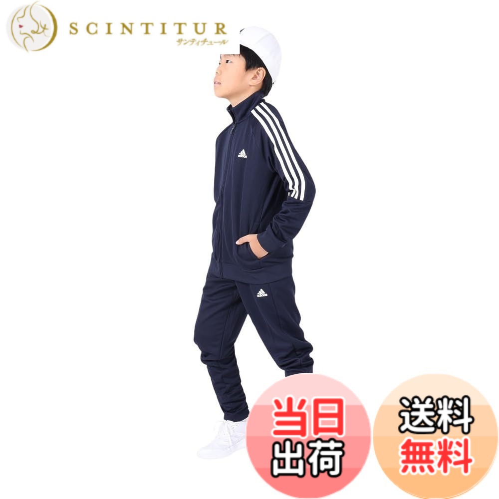 【送料無料】adidas(アディダス) ジャージ上下セット キッズセレーノ トラックスーツボーイズ 色：Top:レジェンドインク/ホワイト Bottom:レジェンドインク/ホワイト(GS8906)、サイズ：140