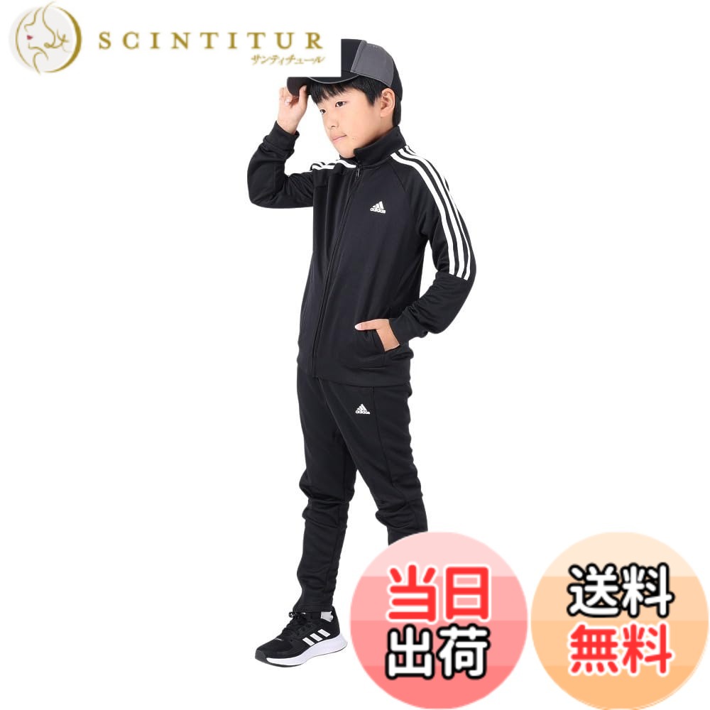 【送料無料】adidas(アディダス) ジャージ上下セット キッズセレーノ トラックスーツボーイズ 色：Top:ブラック/ホワイト Bottom:ブラック/ホワイト(GS8907)、サイズ：160