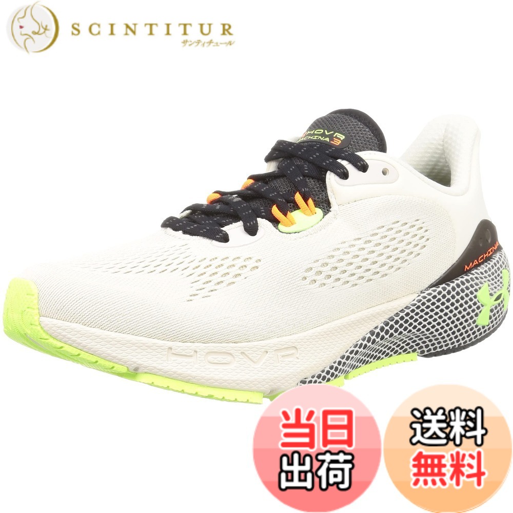 【送料無料】UNDER ARMOUR(アンダーアーマー) メンズ UAホバー マキナ3ランニングシューズ 色：Stone / Jet Gray / Quirky Lime、サイズ：25.0 cm｜サンティチュール