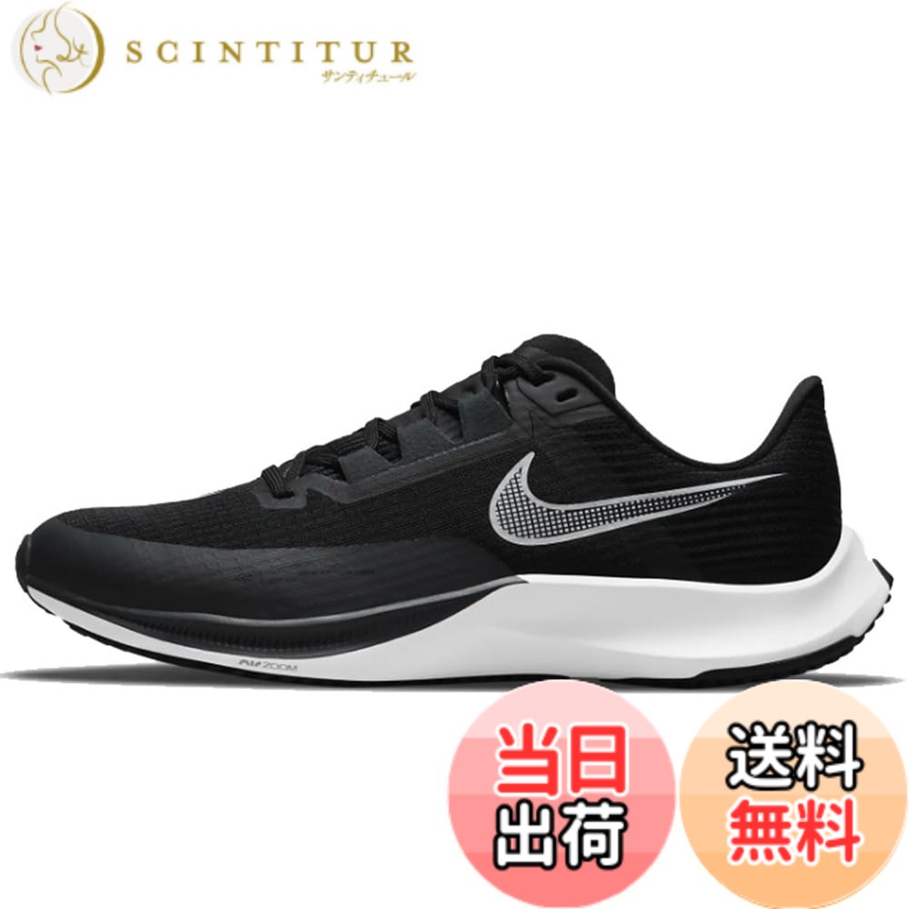 【貨物輸送無料】[ナイキ] エア湖 望遠レンズ 競争相手 飛球 3 Air Zoom Rival Fly 3 黒いこと/アンスラサイト/雄捩子/白いこと CT2405-001 ナイキジャパン定め事品 [並行輸入品] 色：黒いこと/アンスラサイト/雄捩子/白いこと、大きさ：23.0 珊