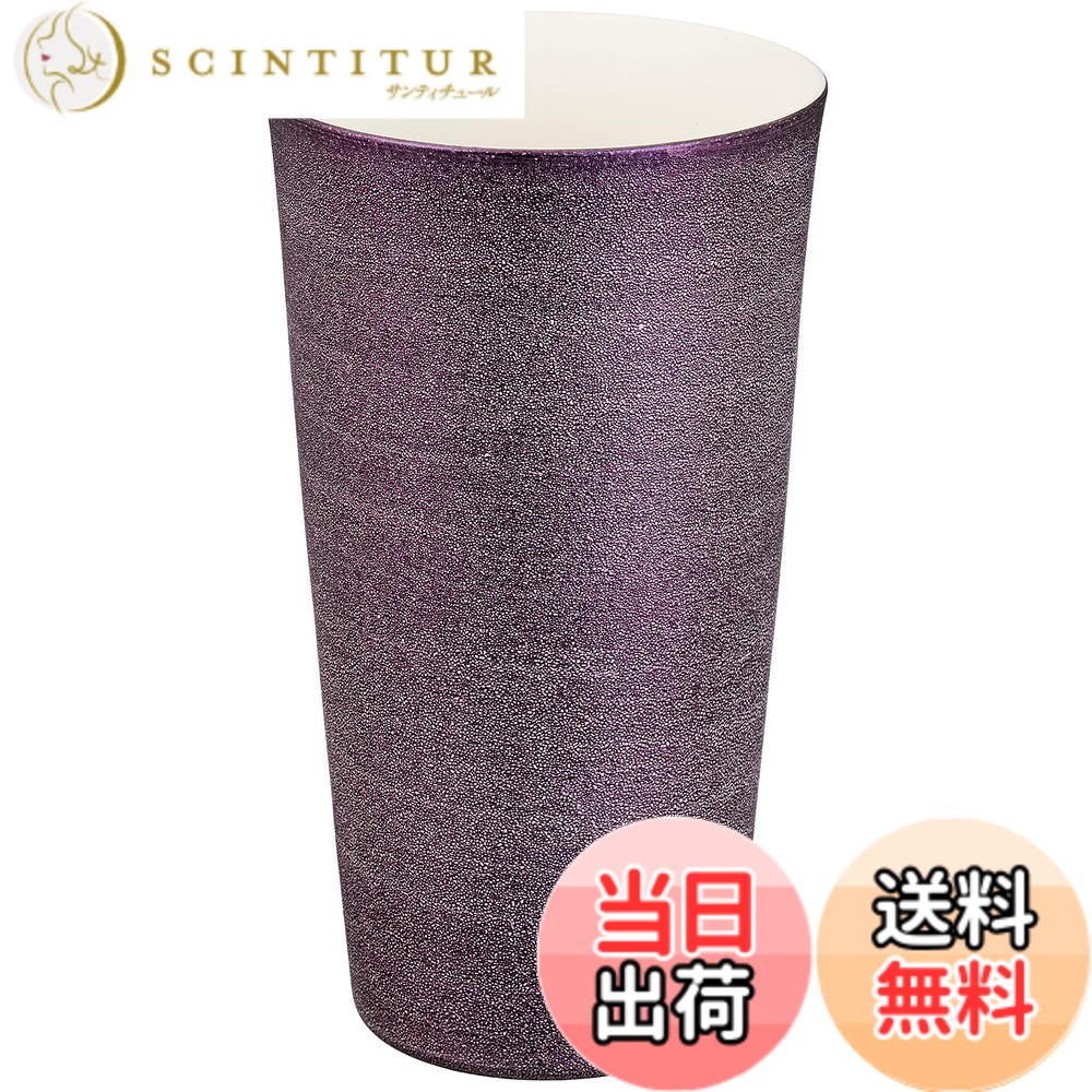 【送料無料】東洋セラミックス(Toyo Ceramic) タンブラーグラス 有田焼 伝作窯 甲冑 色：上杉謙信、サイズ：500ml