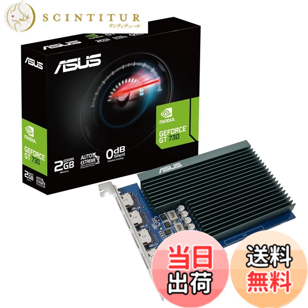 【送料無料】ASUS VGA GT シリーズ