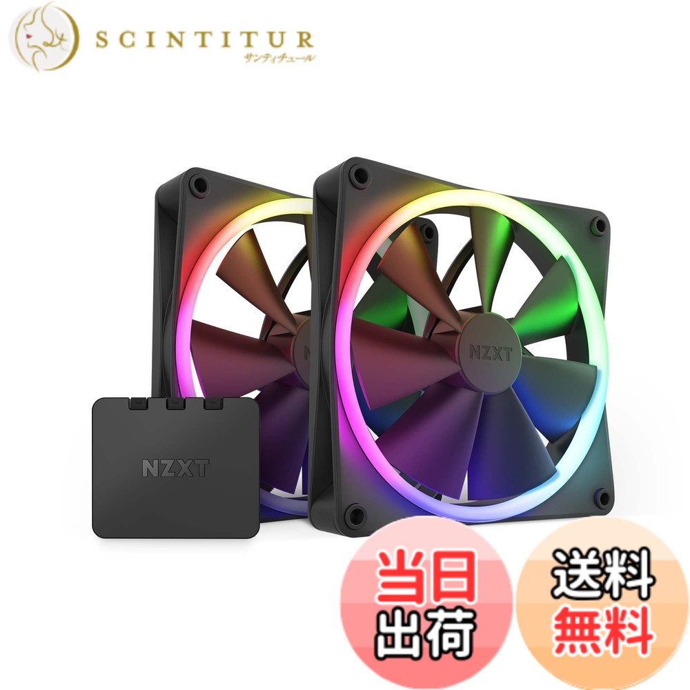 【貨物輸送無料】NZXT RGB相応う マイコン入れもの気違い 色：黒いこと、大きさ：140粍