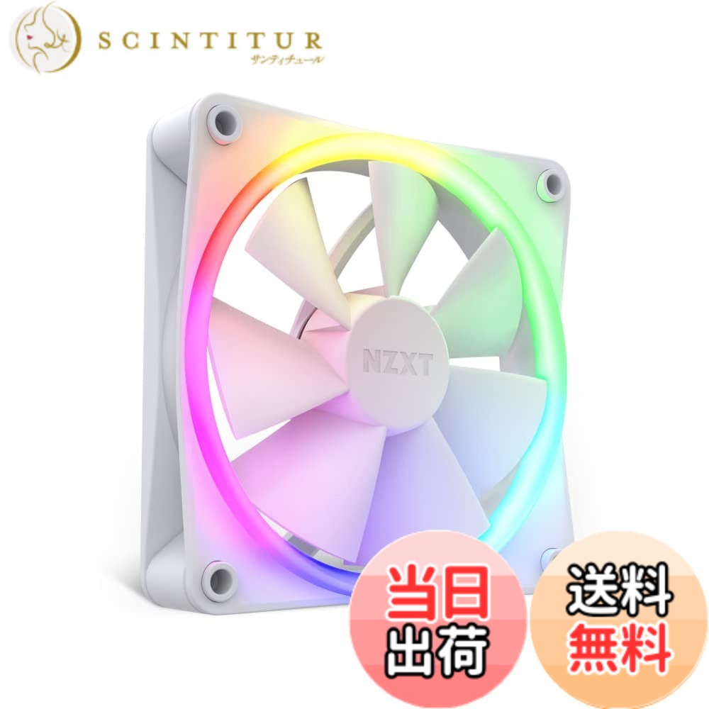 【貨物輸送無料】NZXT RGB相応う マイコン入れもの気違い 色：白いこと、大きさ：120粍