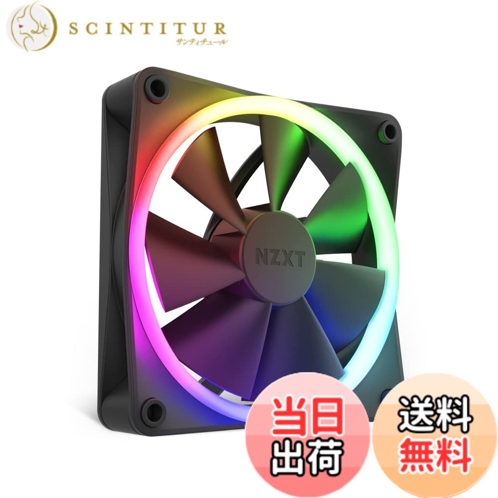【貨物輸送無料】NZXT RGB相応う マイコン入れもの気違い 色：黒いこと、大きさ：120粍