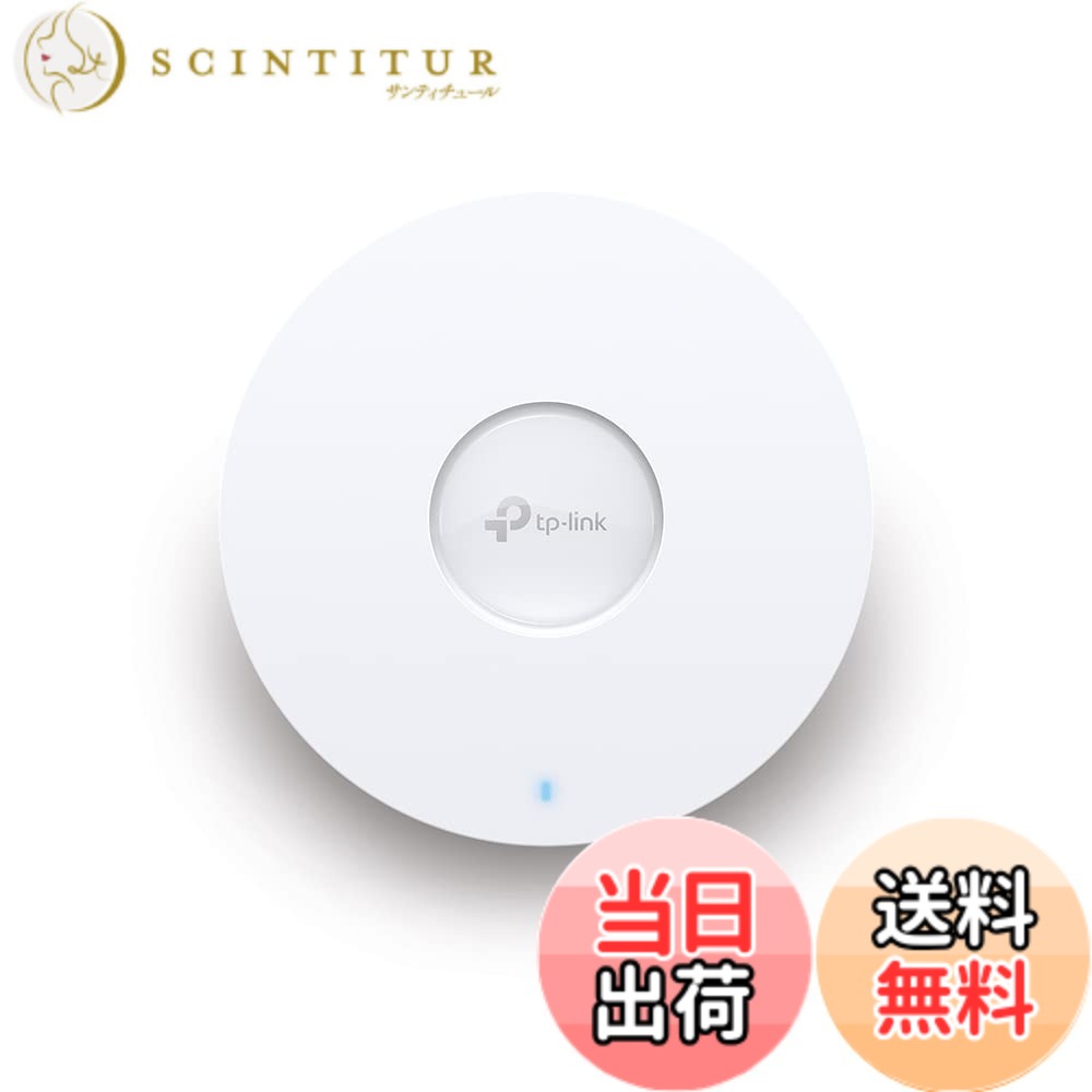 【貨物輸送無料】【押さえる】TP-Link Wi-Fi 7 最高限度 取り組みダンス楽隊 Wi-Fi 7 メモリアクセス尖んがり BE9300 5765Mbps(6GHz) + 2882Mbps (5GHz) + 688Mbps (2.4GHz) -2.5Gbps 界面 320MHz掘り割り相応うEAP770\"\"" 色：白いこと"