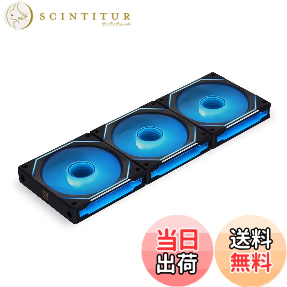【貨物輸送無料】LIANLI 入れもの気違い 「UNI FAN」続きもの UNI FAN SL INFINITY 色：黒いこと、大きさ：3 Pack