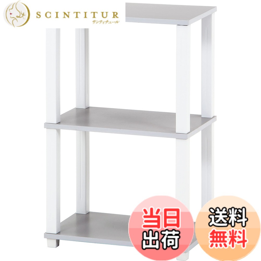 【送料無料】不二貿易 フィット 軽量 工具不要 収納ラック 組立商品 色:グレーxホワイト、サイズ:3段|サンティチュール