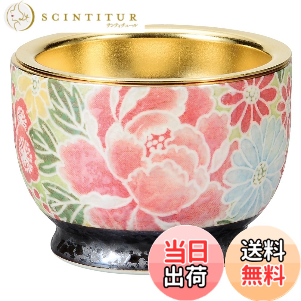 【貨物輸送無料】サンメニー 仏壇 花立て 単品 本格 有田焼 花立 完全無欠さ 仏具 室内装飾に馴染む 今めかしい お 花 立て 造花 御花 仏具 今日このごろ仏壇 お仏壇 仏具小物 庵 紅染 お華瓶 お供え 御花照明ランプ パウダーコンパクト ごく小さい 小物 有田 色：四季友禅、大きさ：58x58x36粍