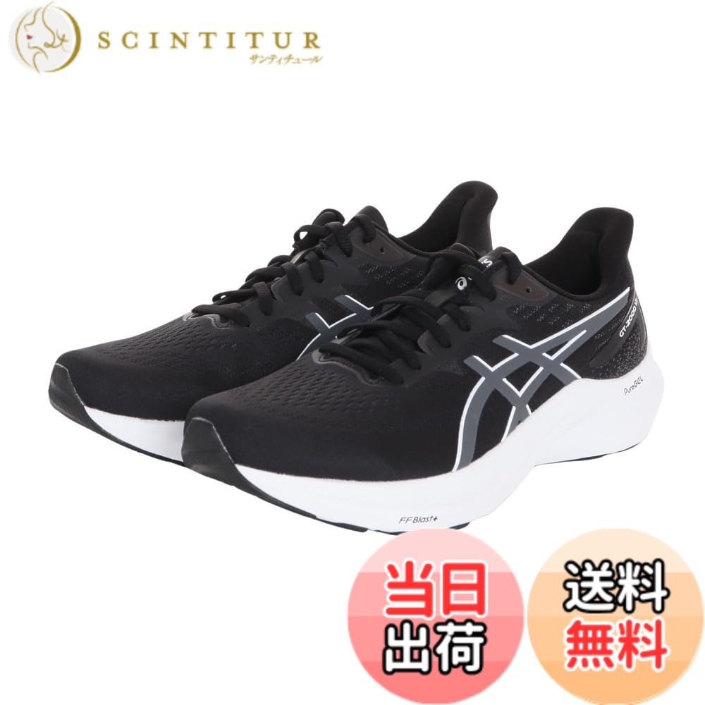 【送料無料】asics(アシックス) メンズ GT-2000 12ランニングシューズ 色：002(ブラック/キャリアグレー)、サイズ：25.0 cm 4E