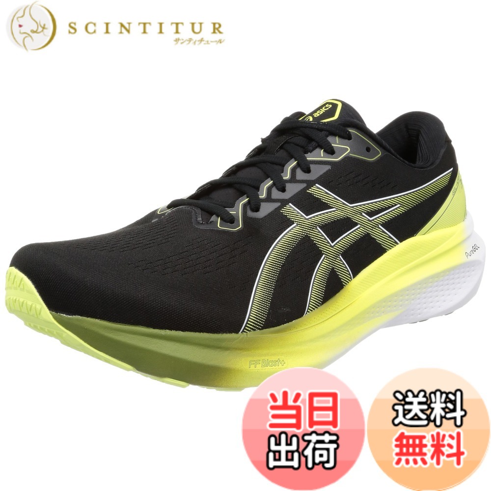 【送料無料】[アシックス] ランニングシューズ GEL-KAYANO 30 メンズ 色：003(ブラック/グローイエロー)、サイズ：25.5 cm 2E 29,176円