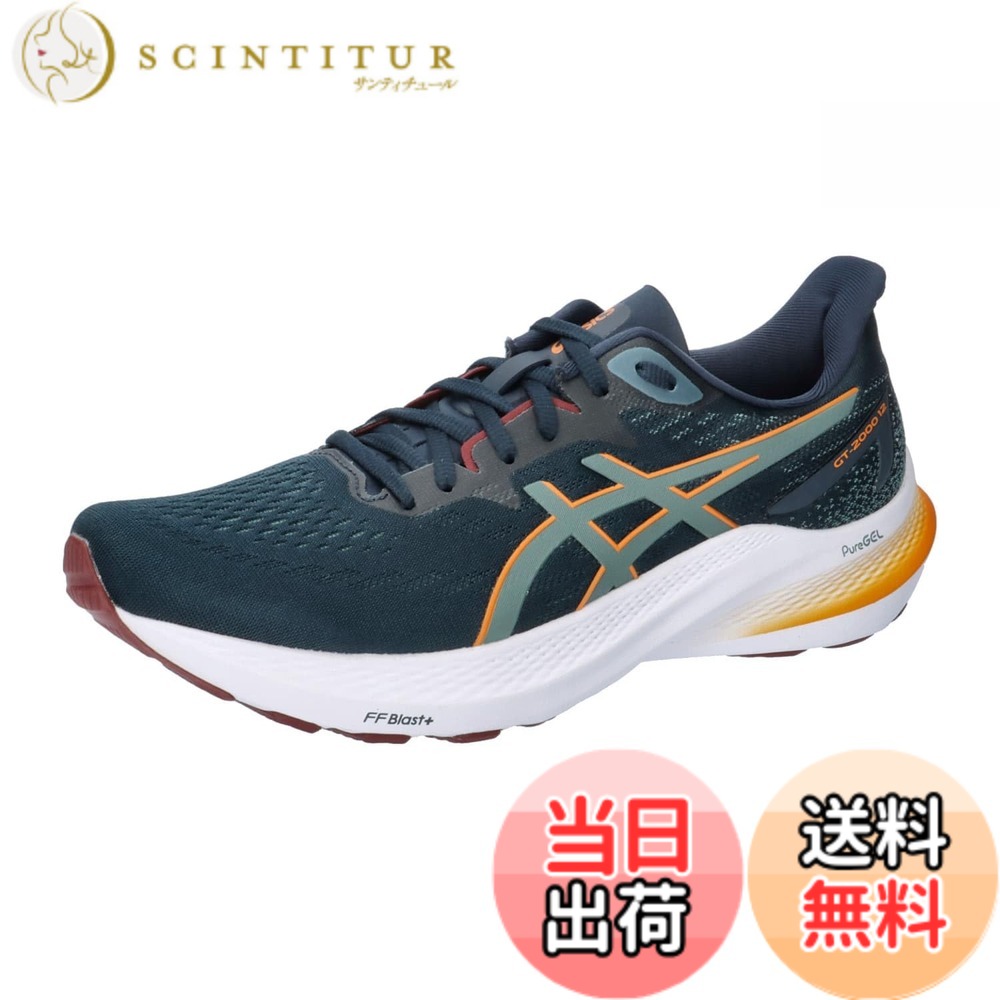 【送料無料】asics(アシックス) メンズ GT-2000 12ランニングシューズ 色：401(フレンチブルー/フォギーティール)、サイズ：27.0 cm 4E 23,376円