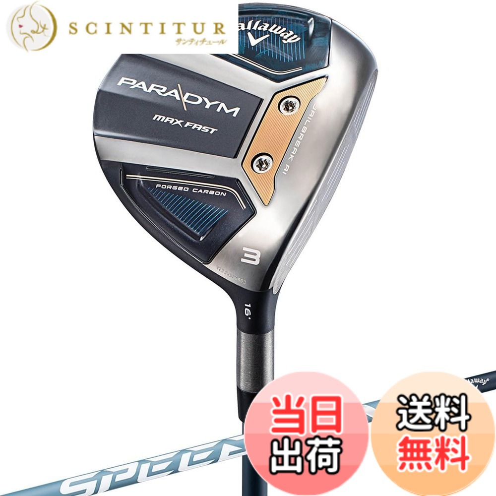 【貨物輸送無料】キャロウェイ(Callaway) フェアウェイウッド PARADYM MAX FAST FAIRWAYWOODS メンズ 色：米国海軍