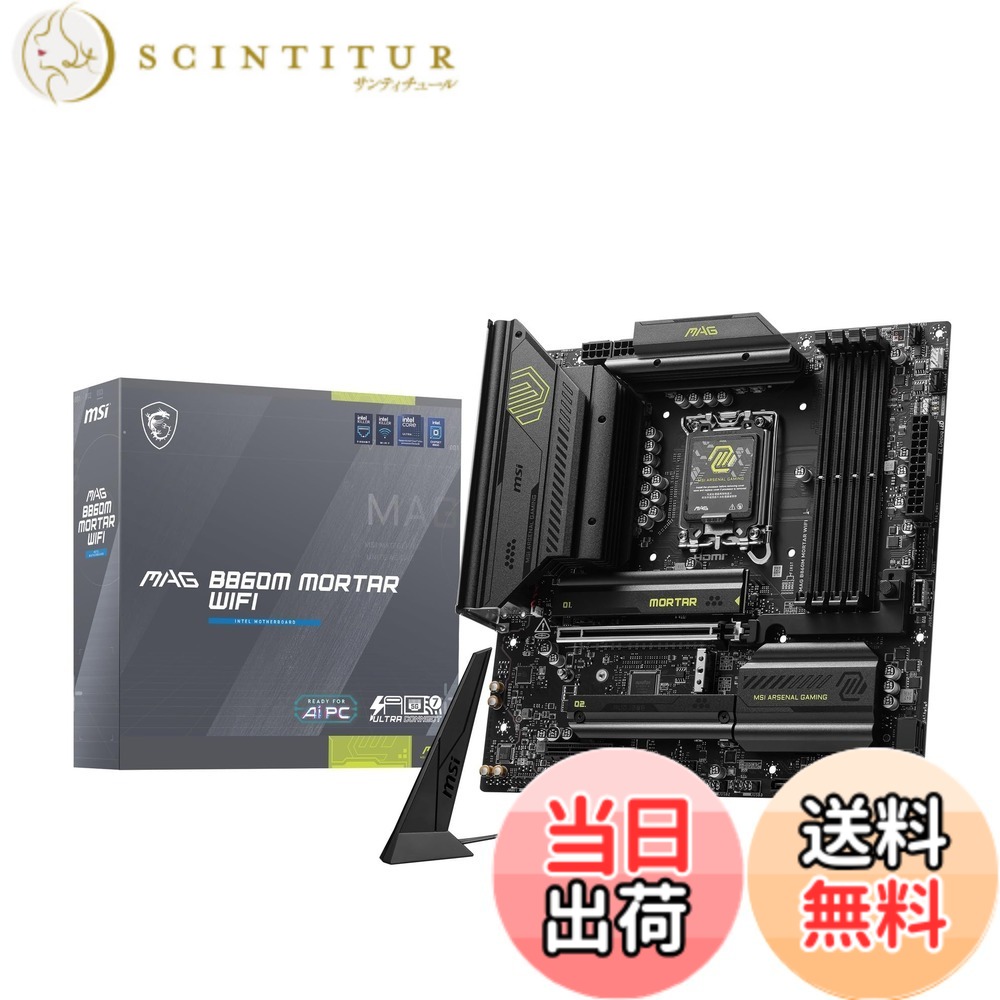 【貨物輸送無料】B860 色：黒いこと