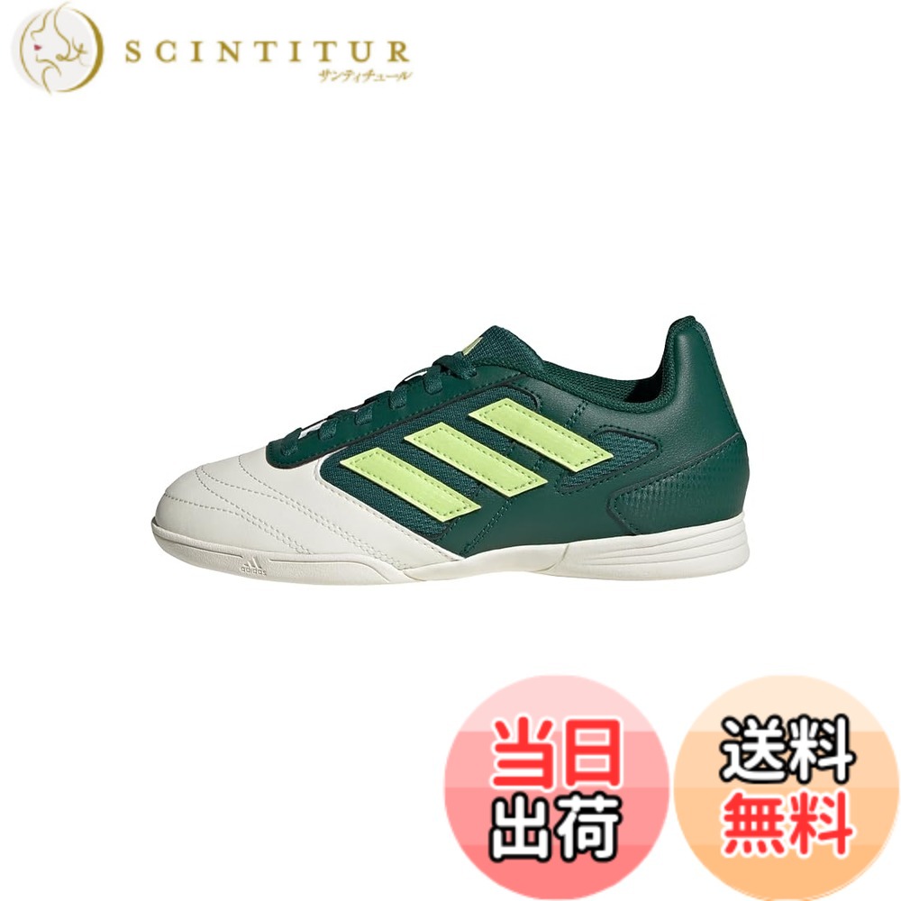 【送料無料】adidas(アディダス) ボーイズ スーパー サラ 2 男の子 女の子 17~24.5cm LYQ88フットサルシューズ ジュニア 色：カレッジグリーン/パルスライム/オフホワイト (IE1553)、サイズ：23.5 cm