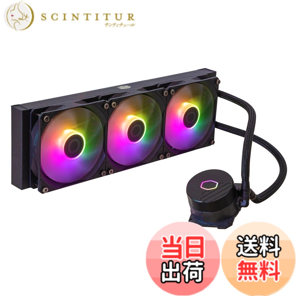 【送料無料】Cooler Master MasterLiquid 色:ブラック、サイズ:360mm|サンティチュール