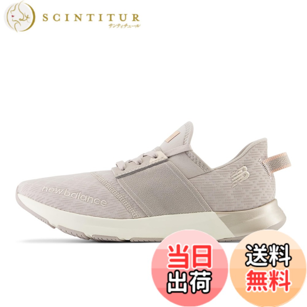 【送料無料】[ニューバランス] ウォーキング/フィットネスシューズ NB NERGIZE WXNRG エナジャイズ ジム 普段履き レディース 色：LM3(グレー)、サイズ：25.0 cm D