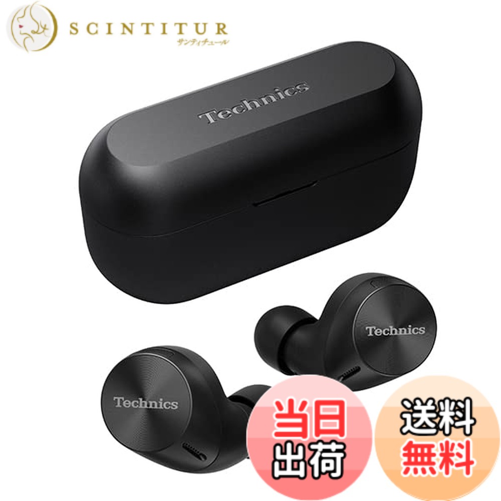 【送料無料】テクニクス ワイヤレスイヤホン EAH-AZ60M2-K ブラック bluetooth ノイズキャンセリング 3台マルチポイント IPX4 LDAC対応 ハイレゾ音質再生 急速充電対応 アプリ対応 色：ブラック、サイズ：小