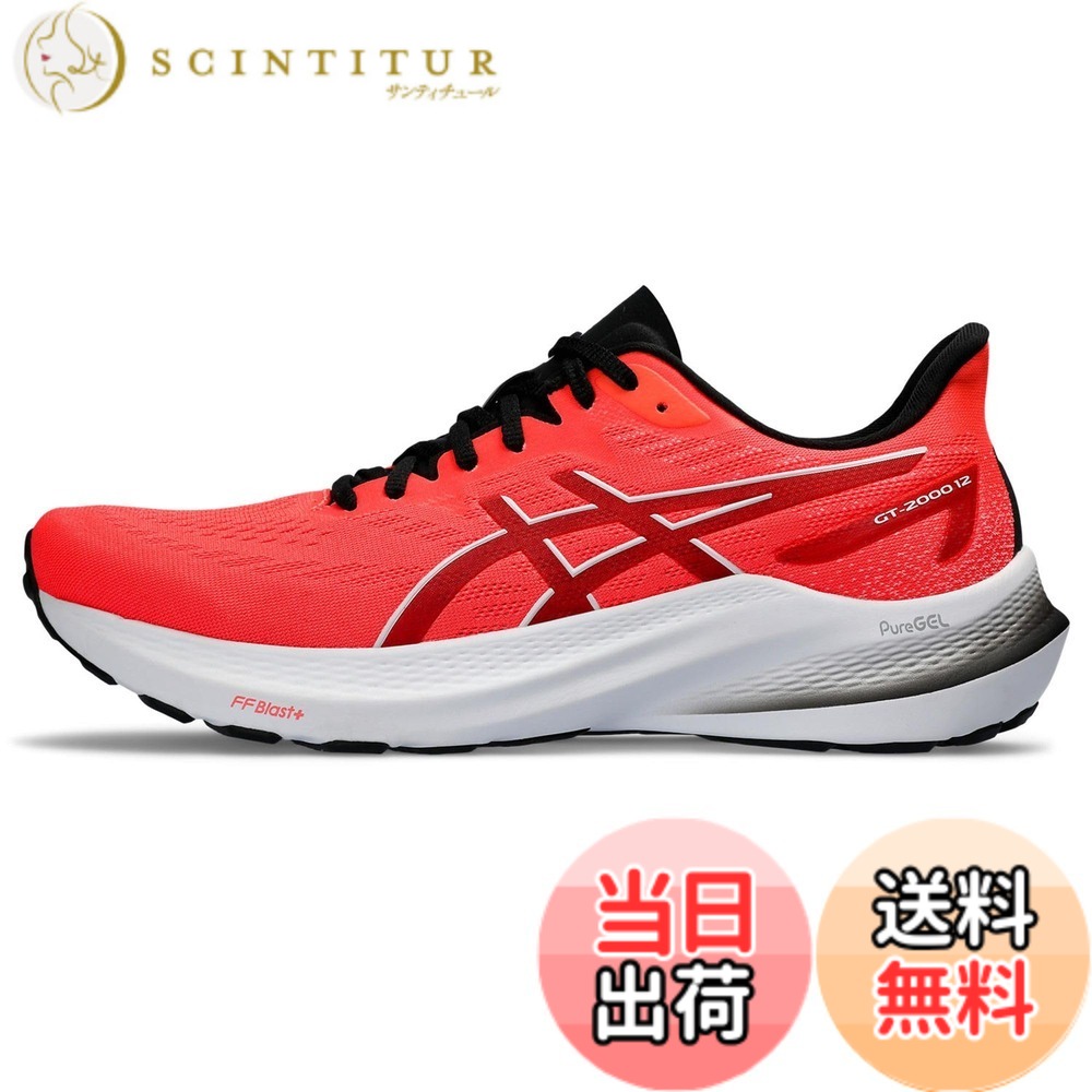 【送料無料】asics(アシックス) メンズ GT-2000 12ランニングシューズ 色：600(サンライズ レッド/ホワイト)、サイズ：26.0 cm 2E 22,176円