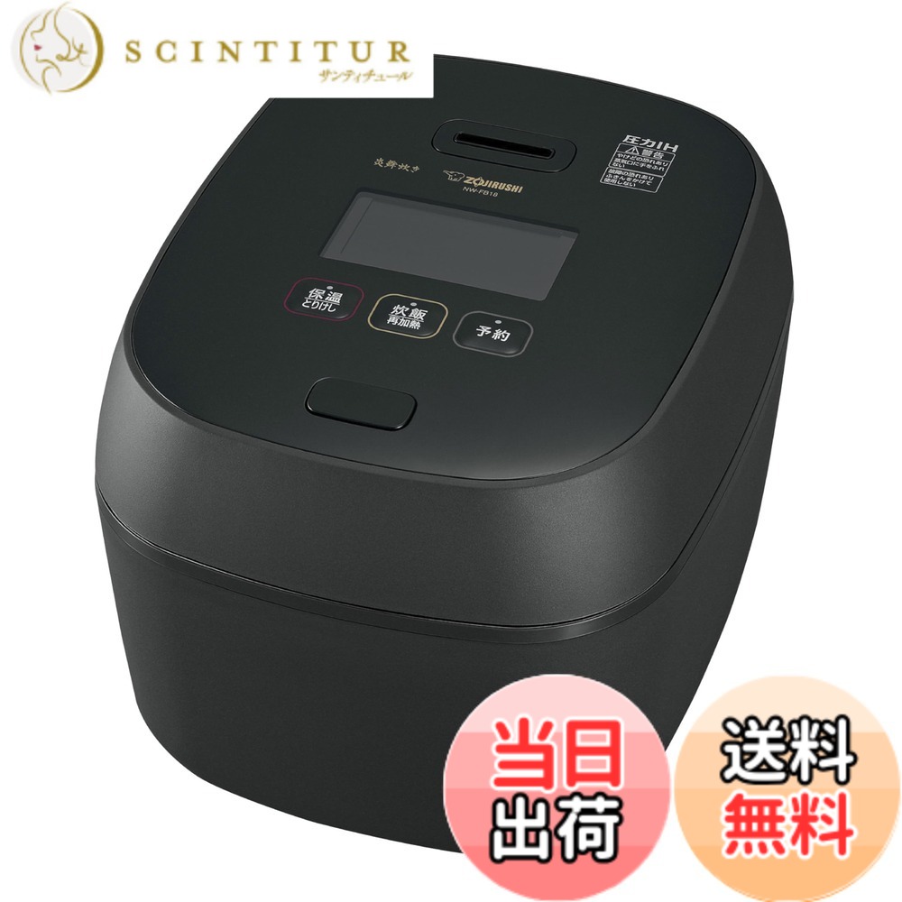 【貨物輸送無料】象印マホービン(ZOJIRUSHI) 炊飯器 炎舞炊き 剪断応力IH印字機 日本製 色：黒釉(黒いこと)、大きさ：1升炊き